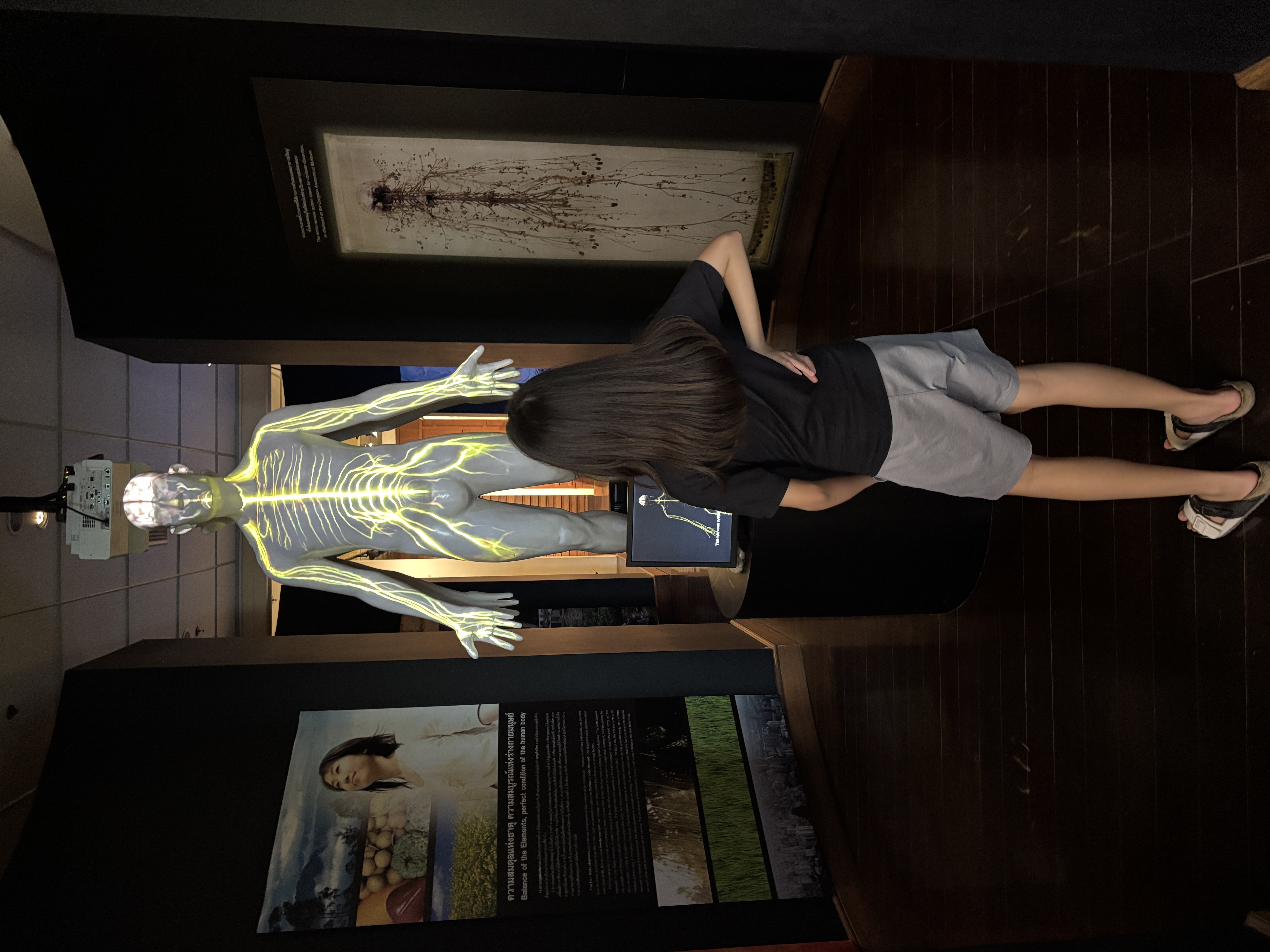 พิพิธภัณฑ์ ศิริราชพิมุขสถาน