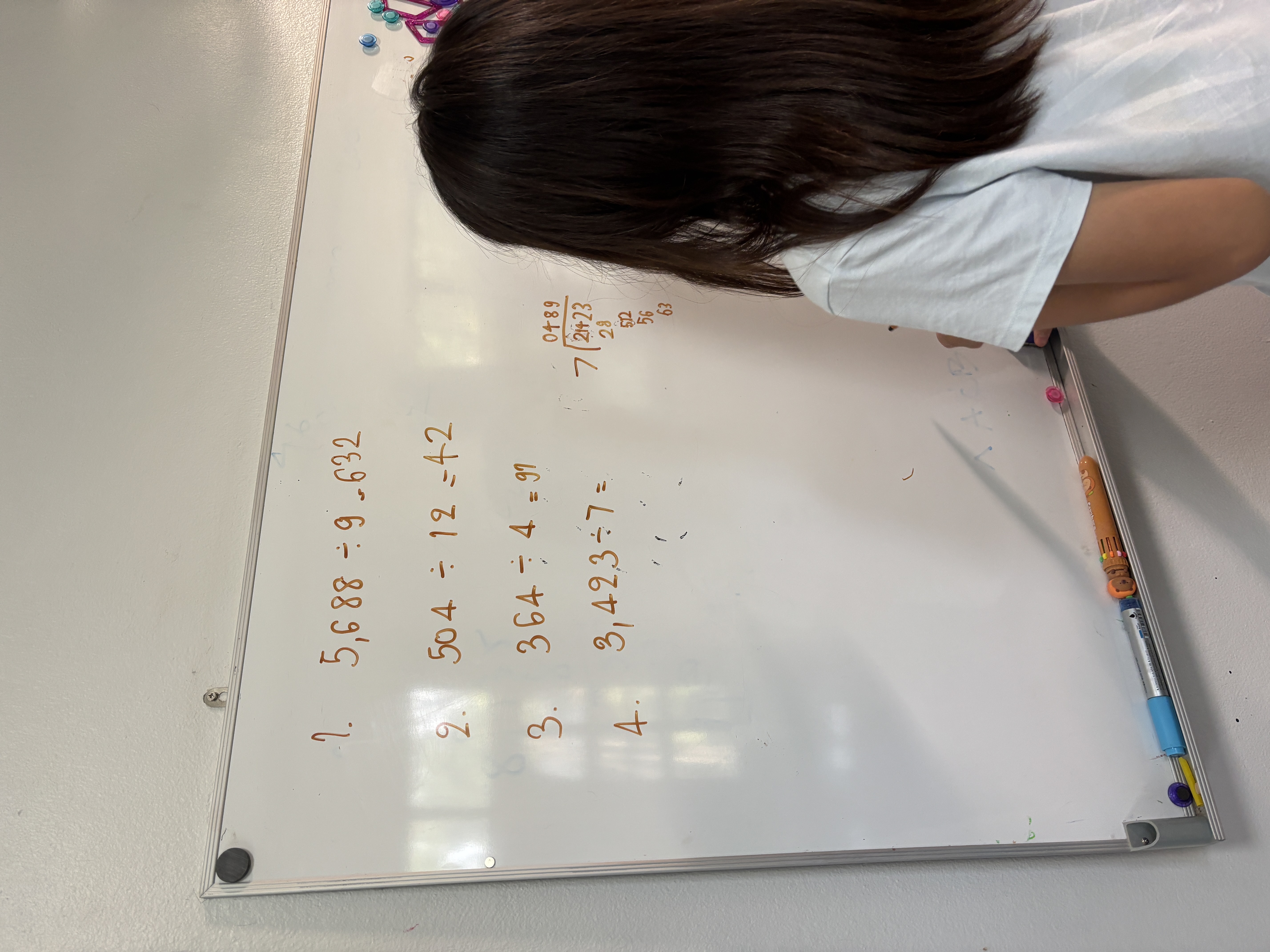 การคูณ และหาร