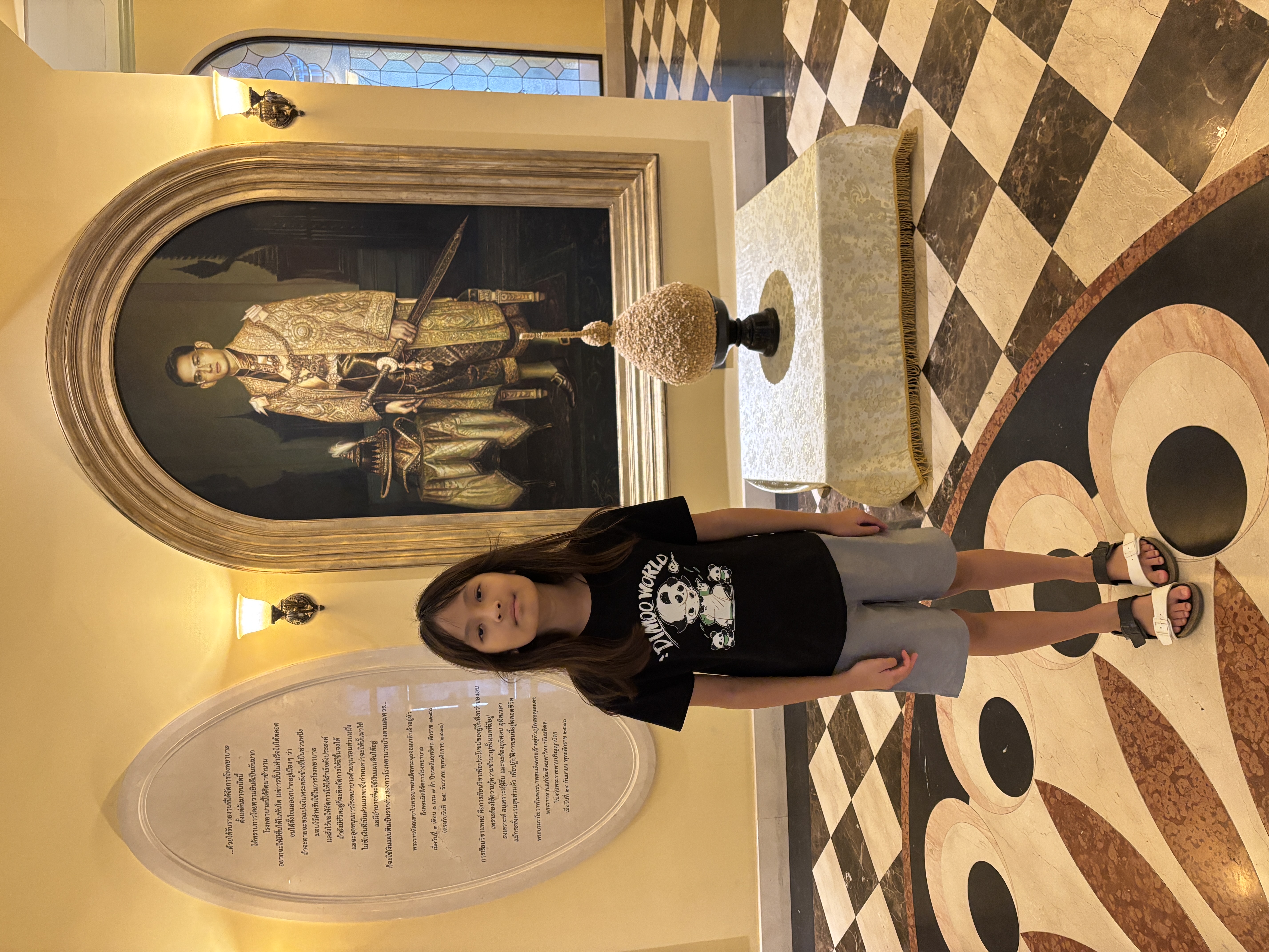 พิพิธภัณฑ์ ศิริราชพิมุขสถาน