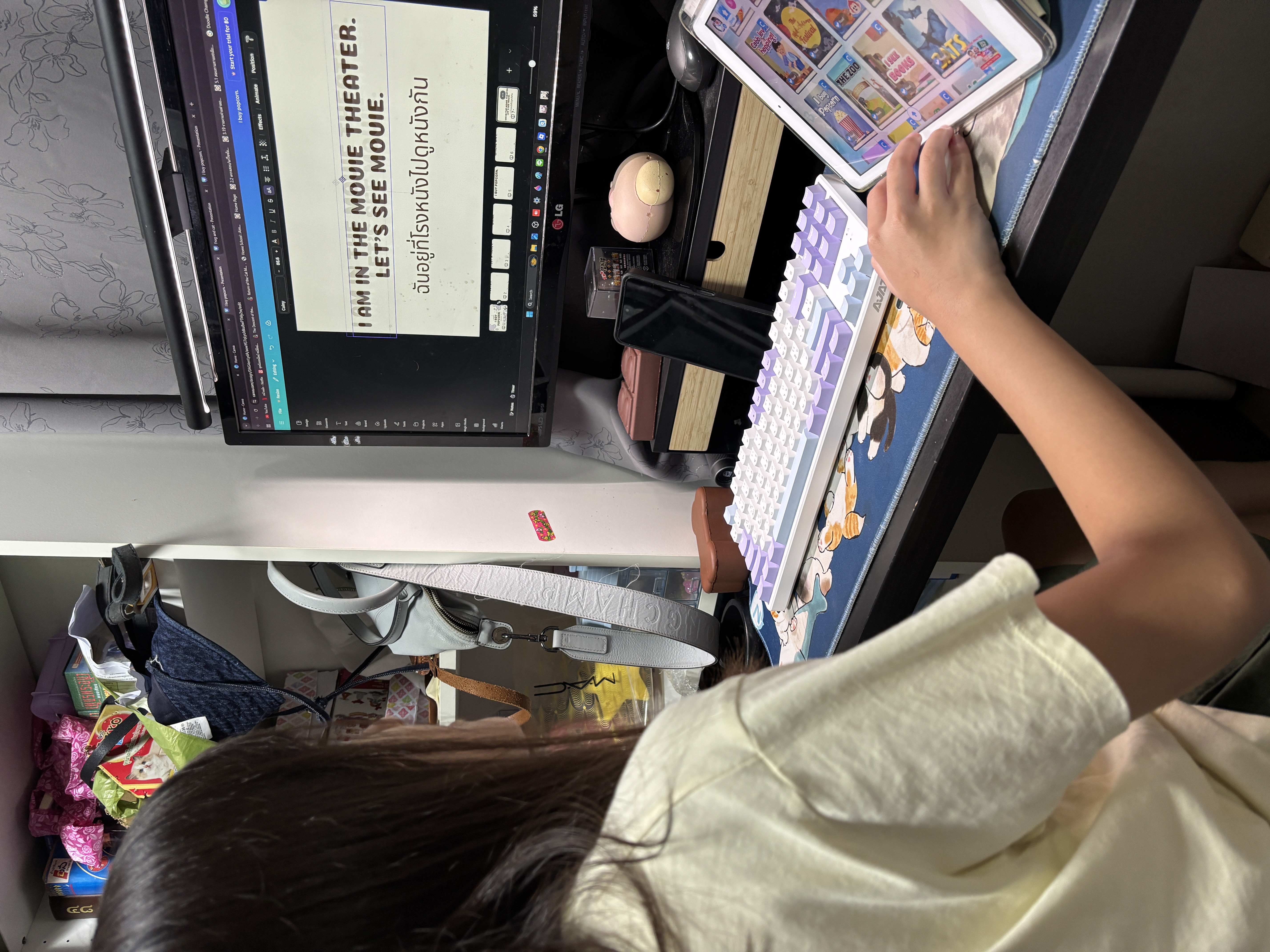 ฝึกพิมพ์ภาษา ไทยและอังกฤษ 