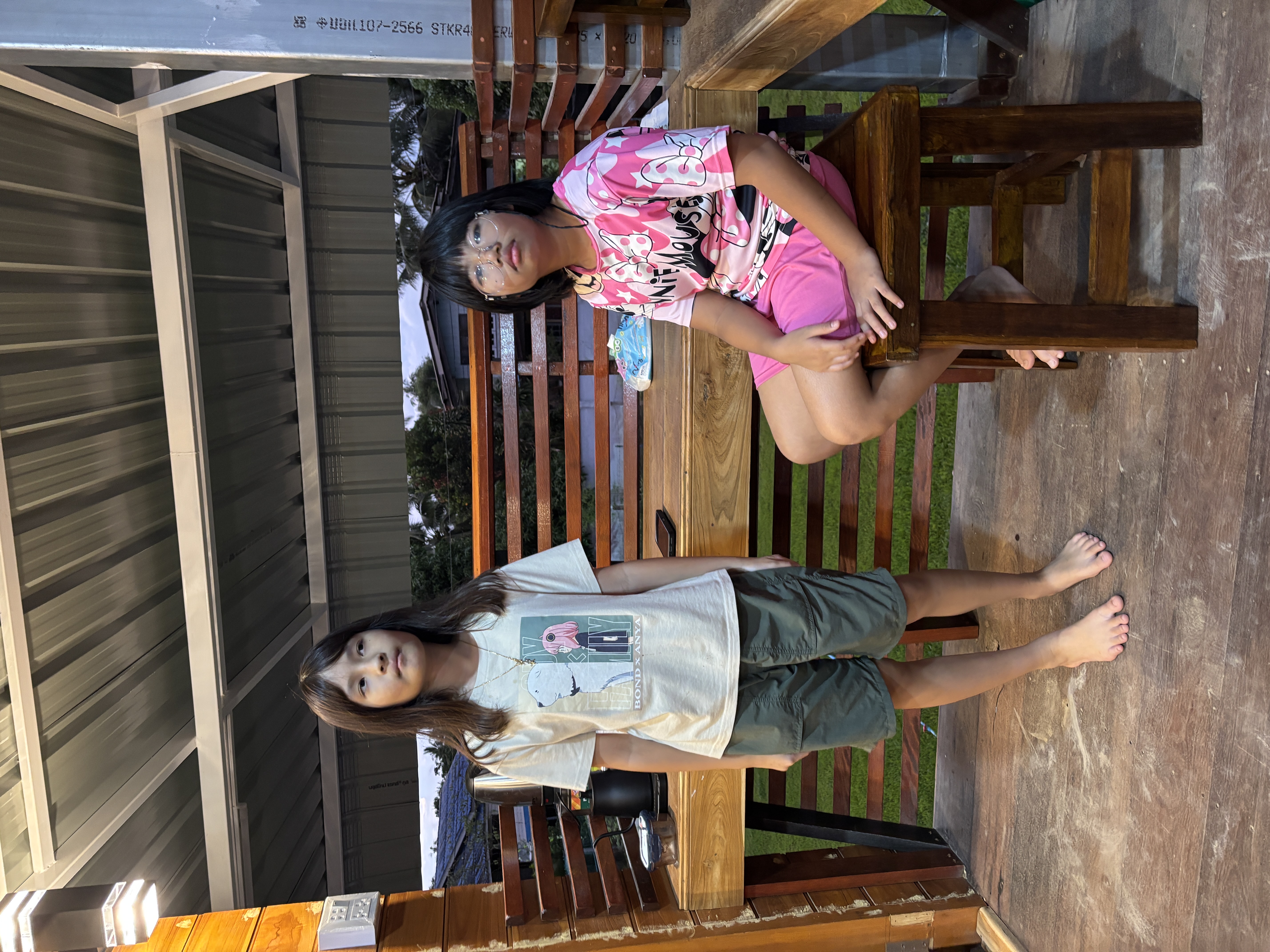 เล่นกับเพื่อน