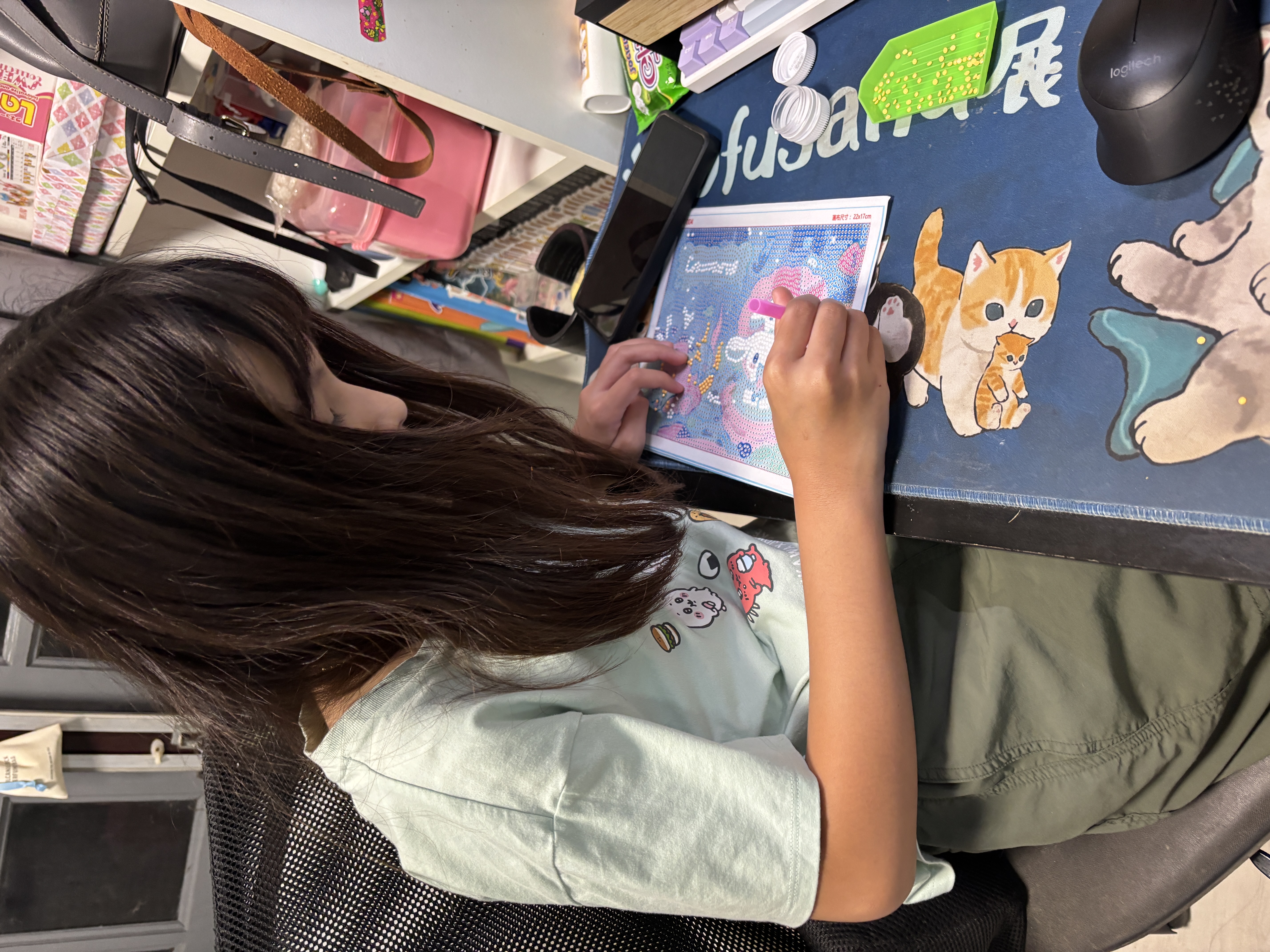 ครอสติสคริสตัล