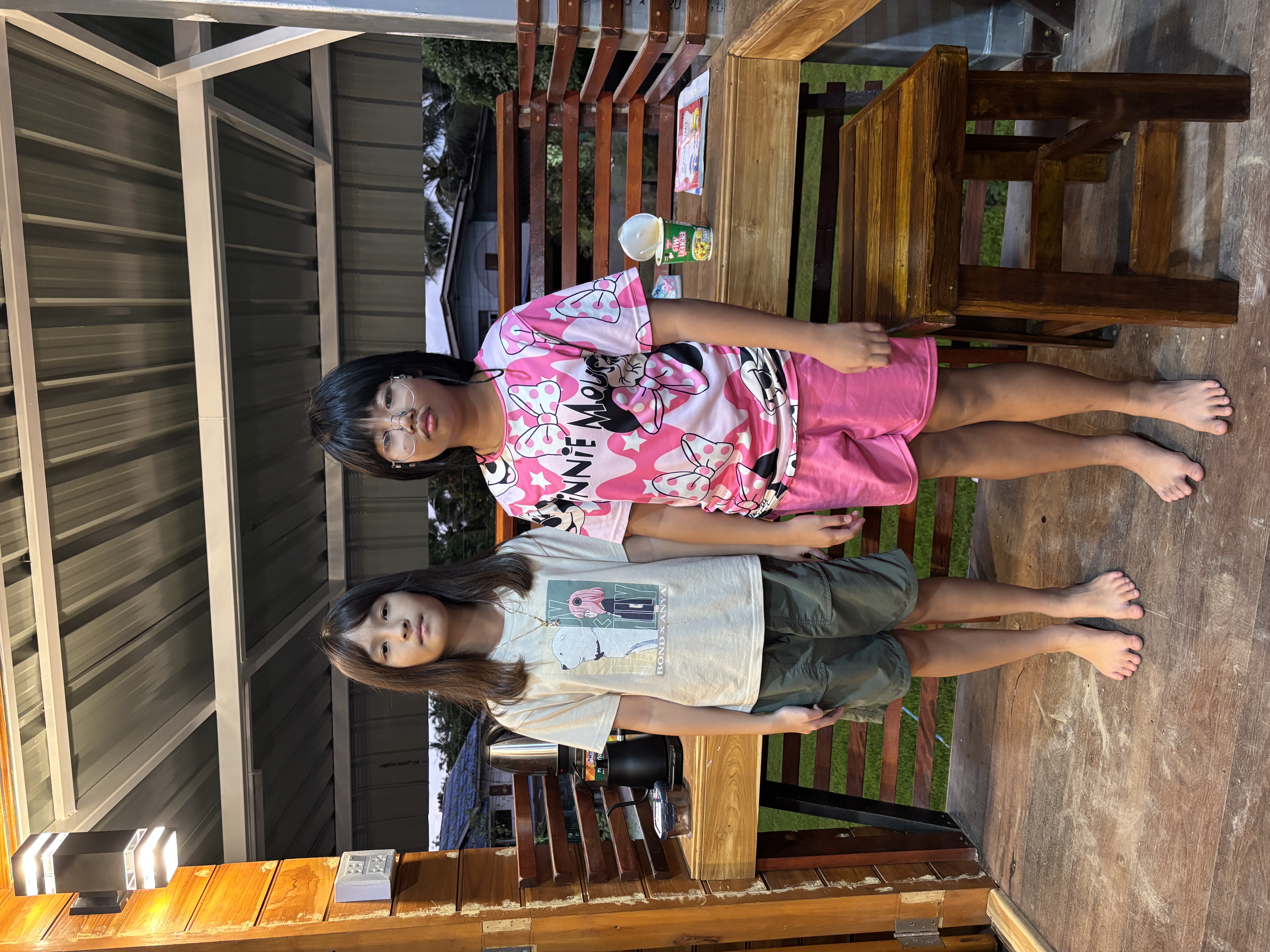 เล่นกับเพื่อน