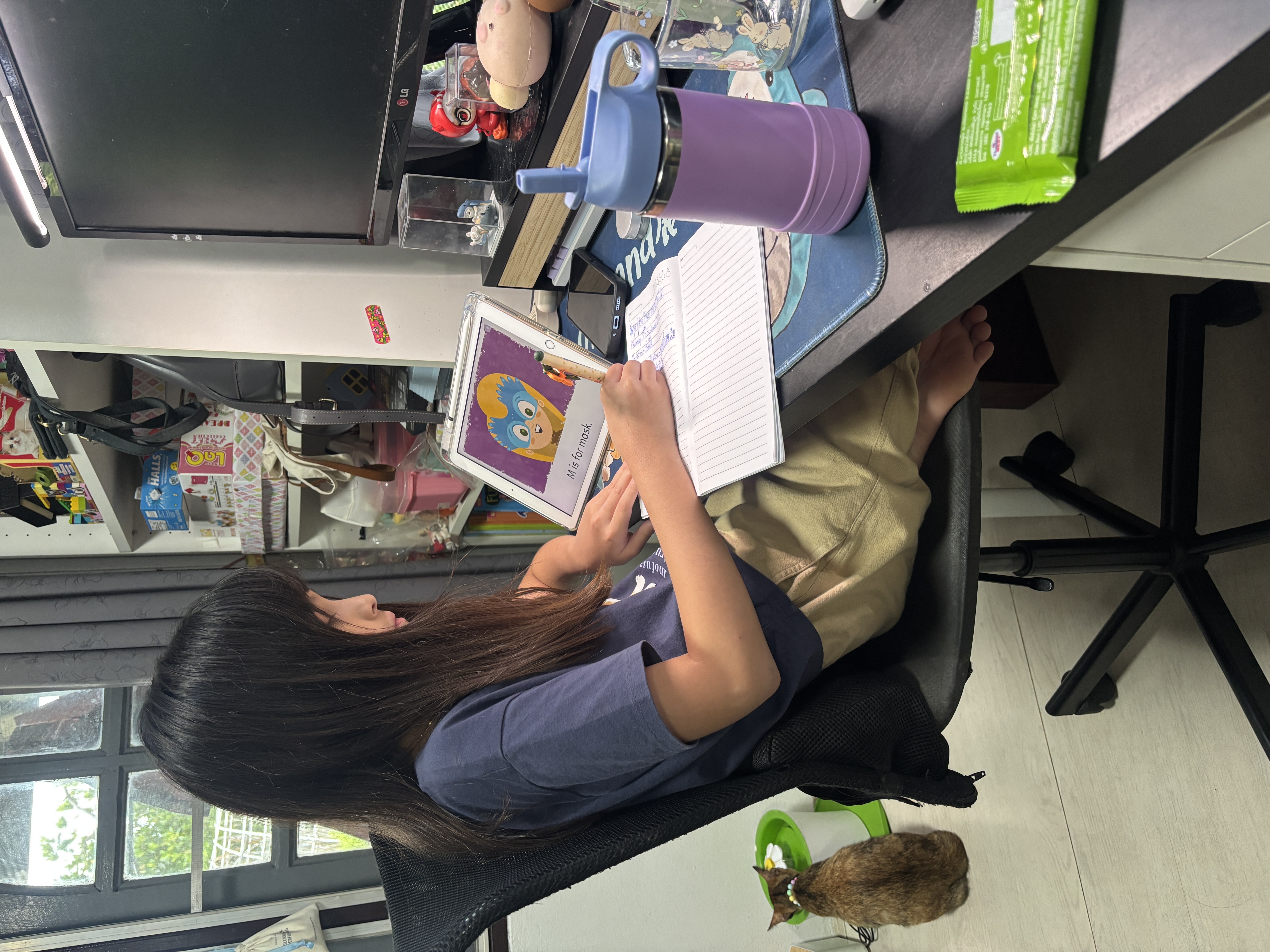 อ่านและเขียน