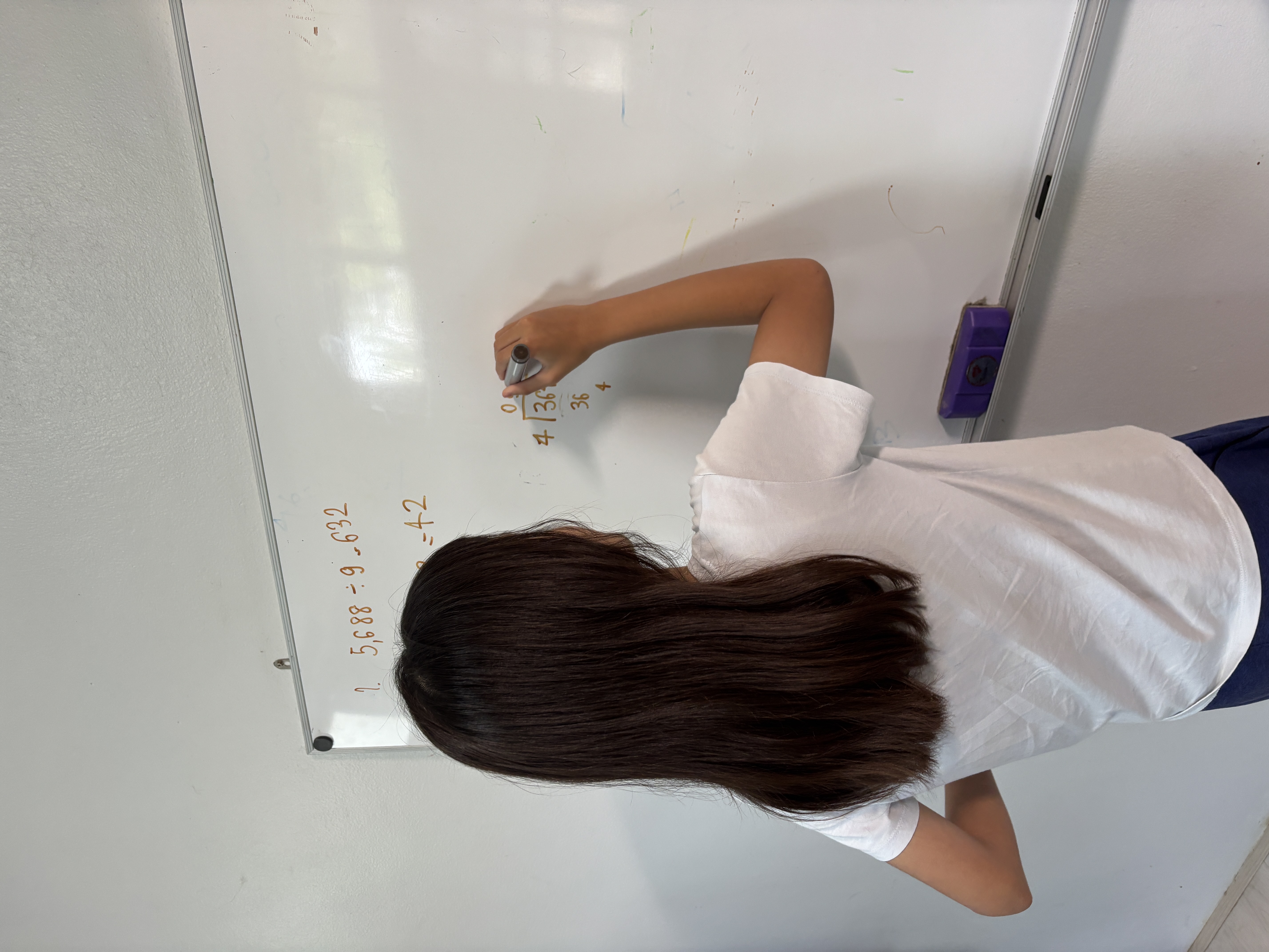 การคูณ และหาร