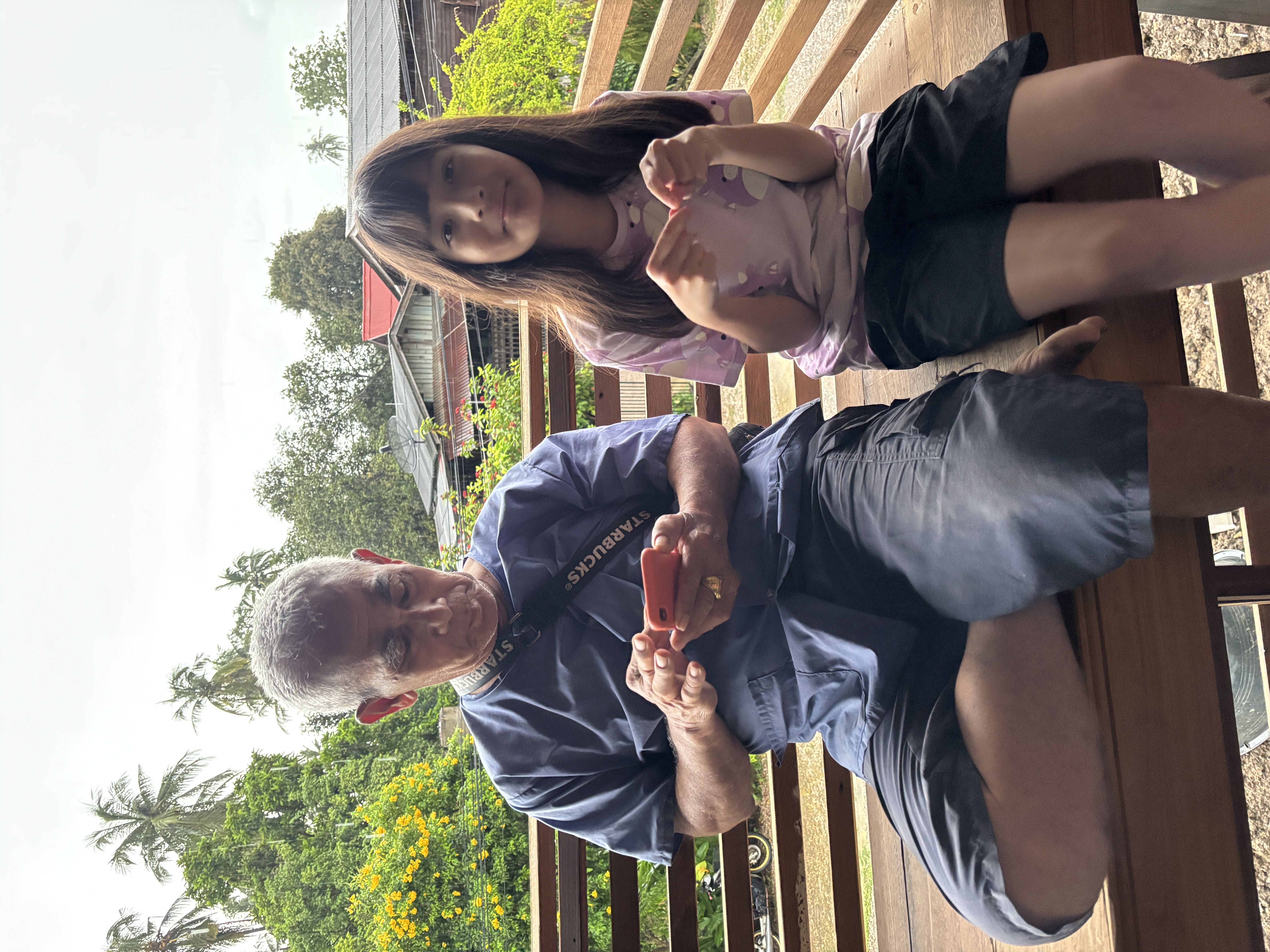 สนทนากับคุณตา