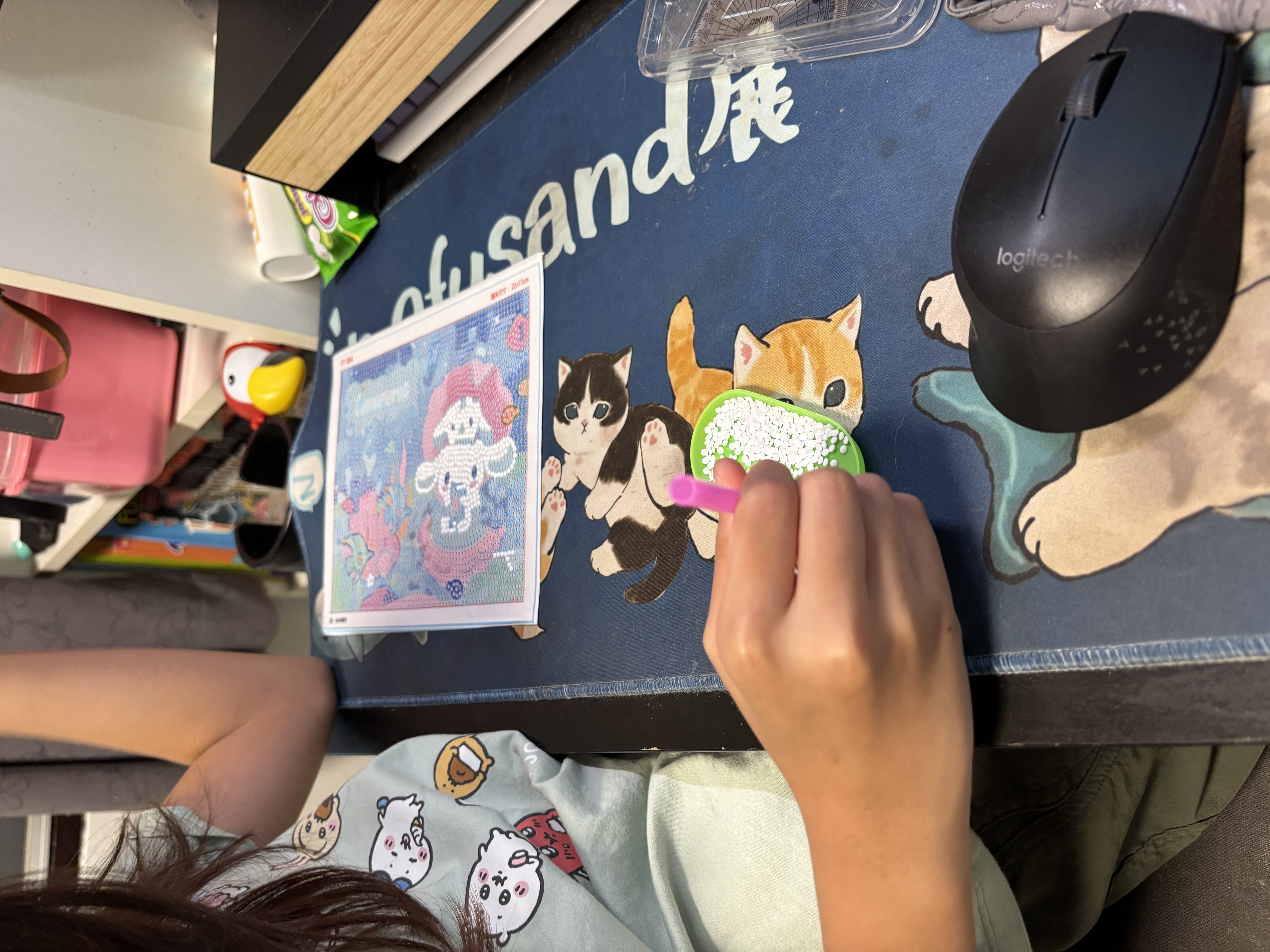 ครอสติสคริสตัล