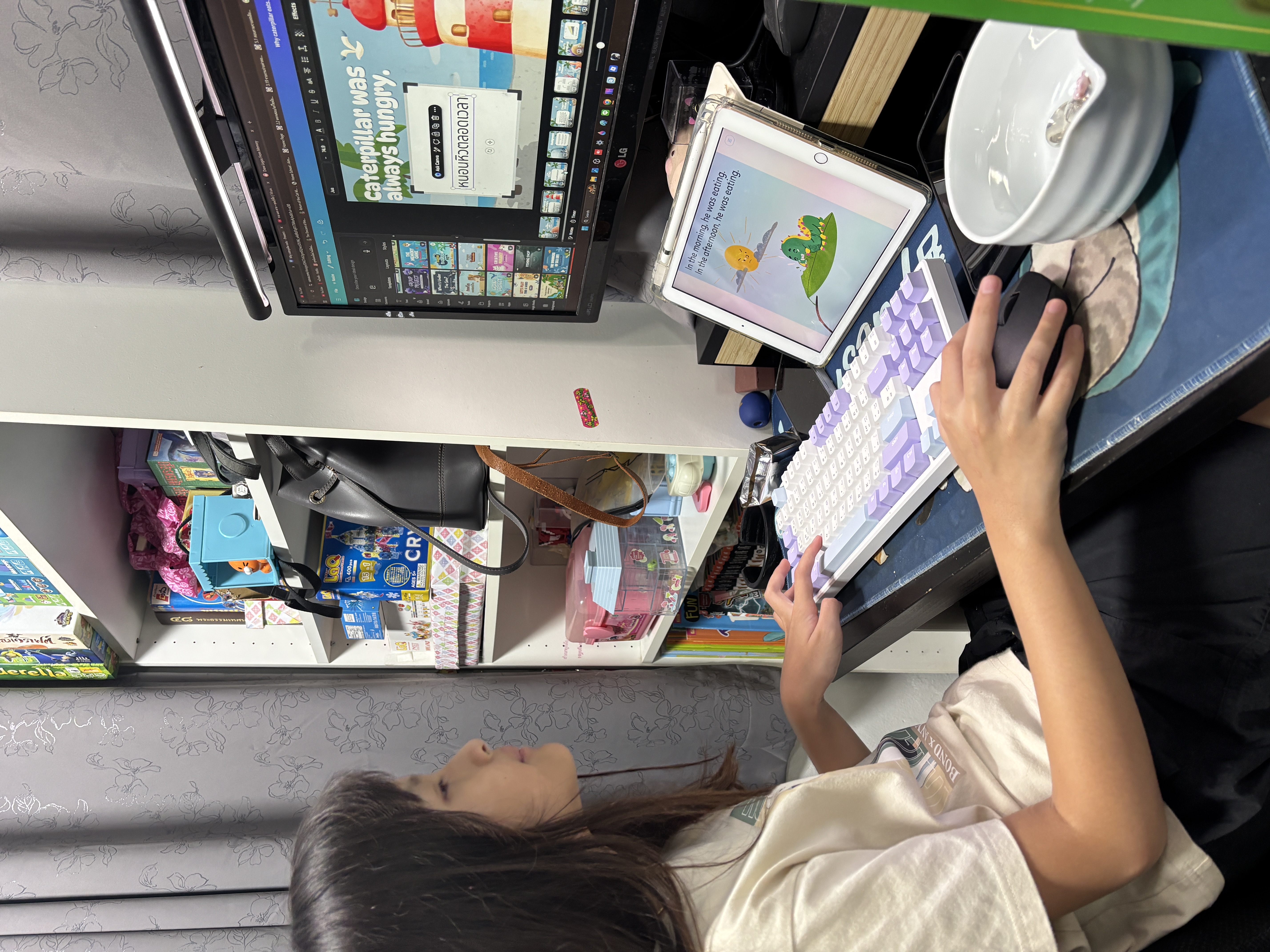 ฝึกพิมพ์ภาษา ไทยและอังกฤษ จากคอมพิวเตอร์