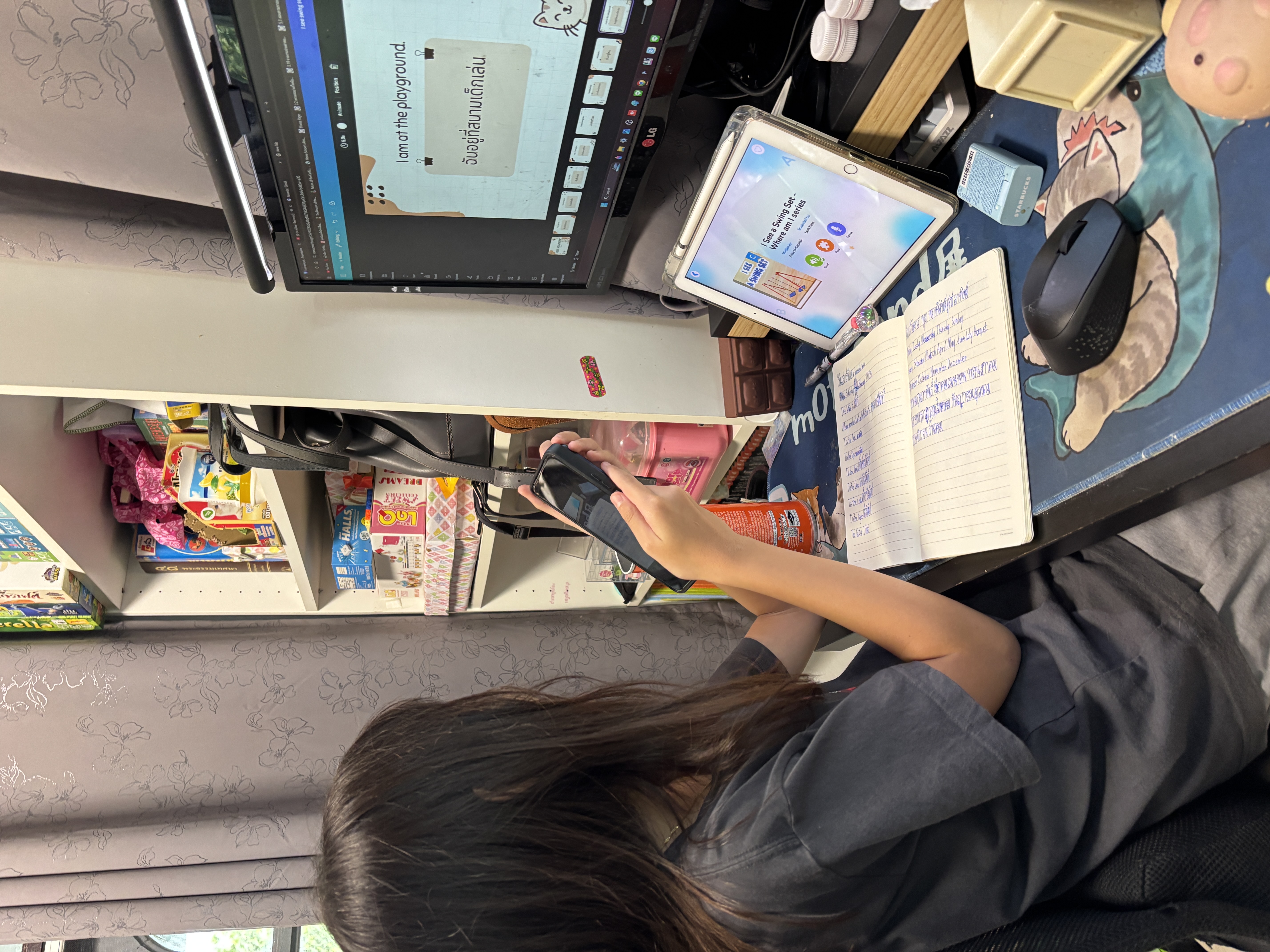 ฝึกพิมพ์ภาษา ไทยและอังกฤษ