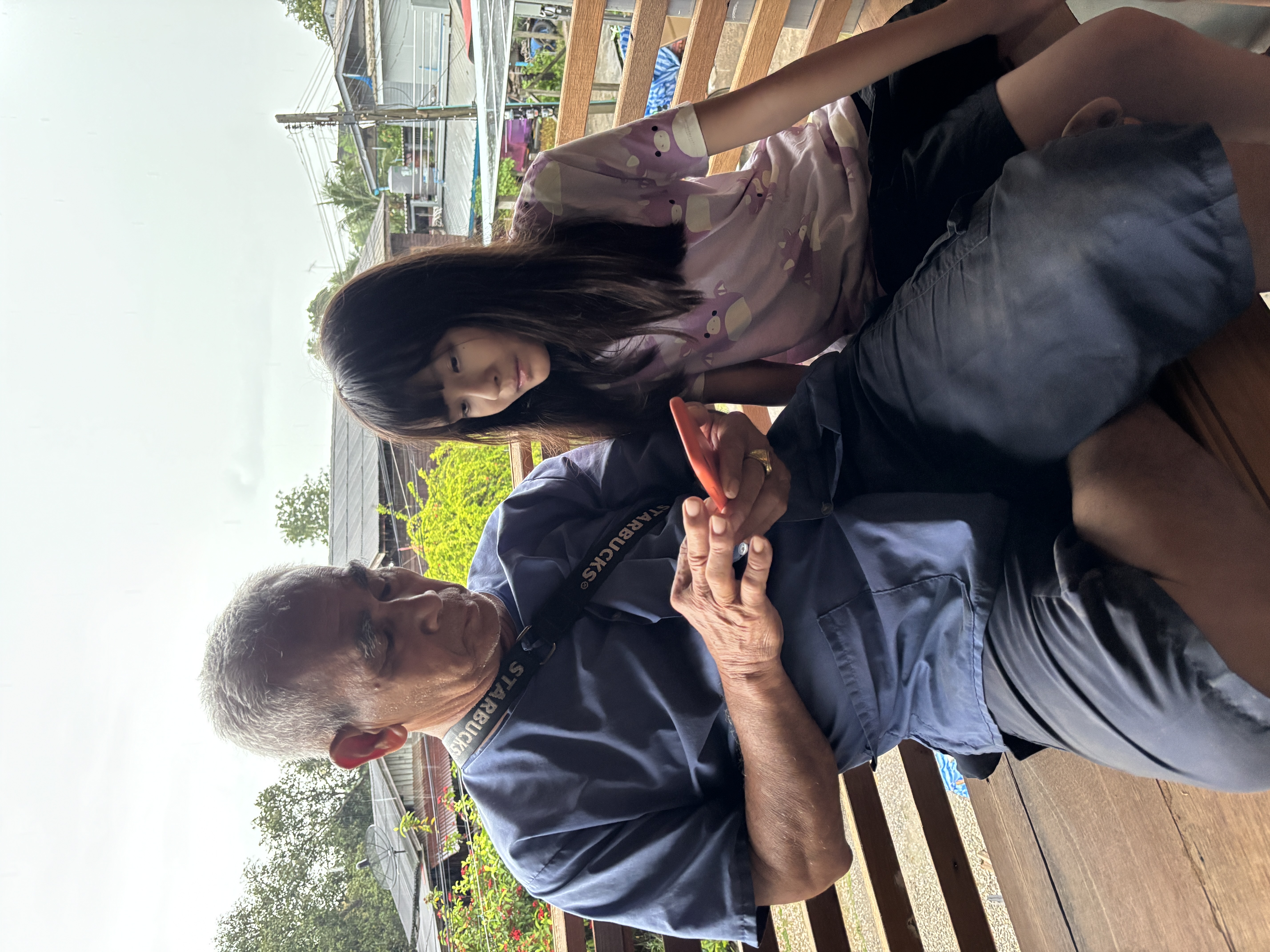 สนทนากับคุณตา