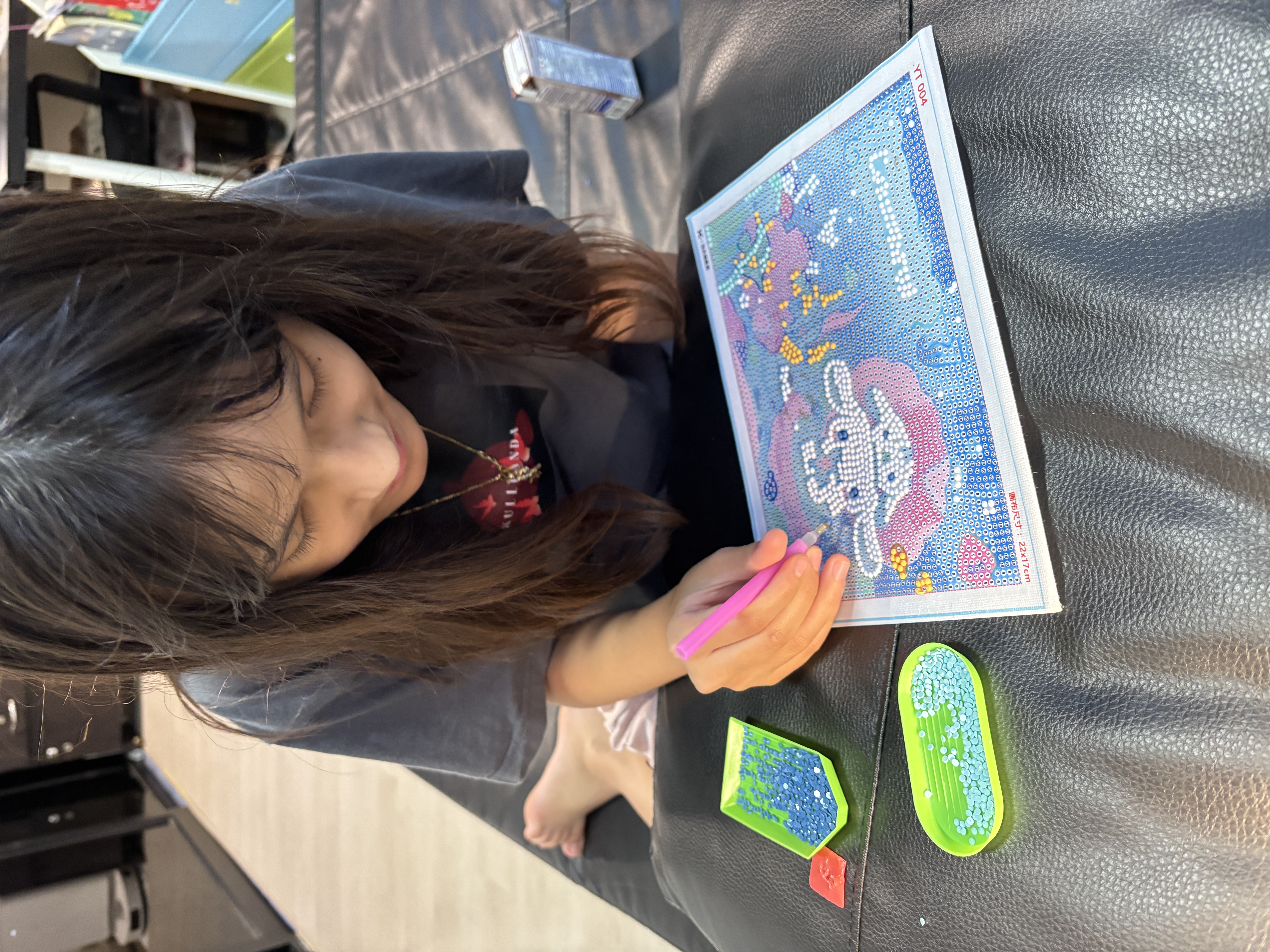 	ครอสติสคริสตัล