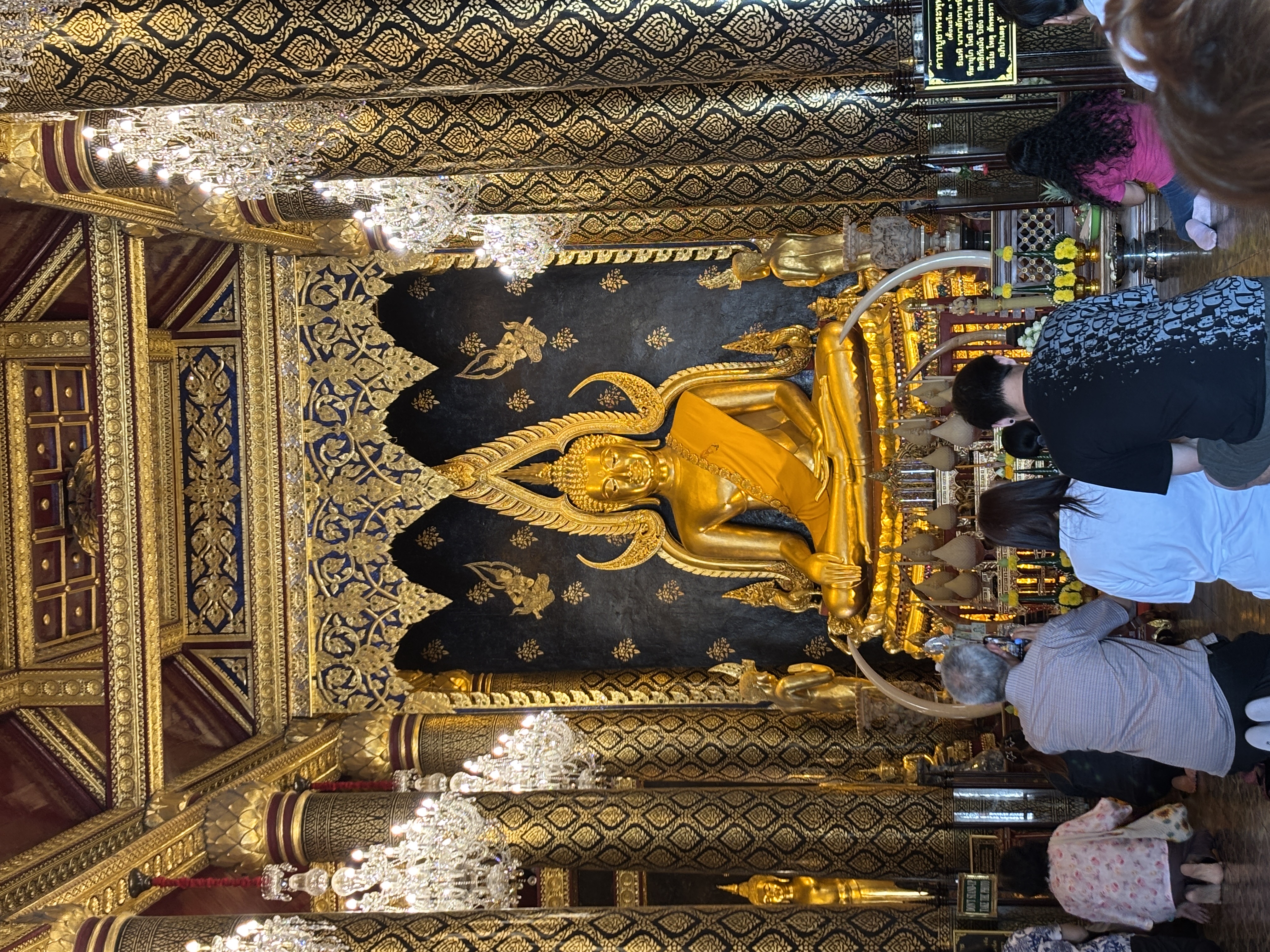 ไหว้พระวัดพระธาตุผาซ่อนแก้ว  และพระะุทธชินราช