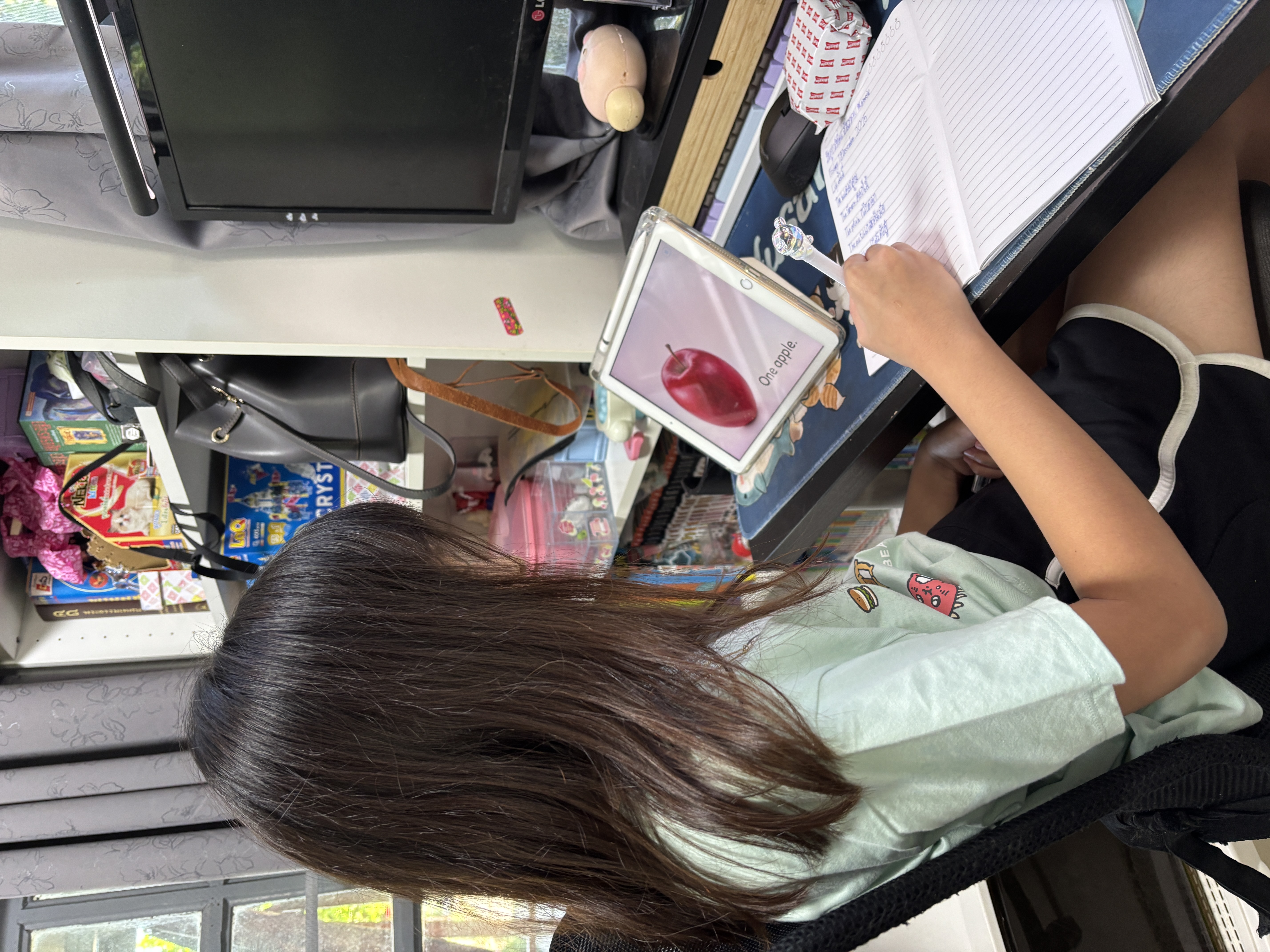 ฝึกเขียนและอ่าน