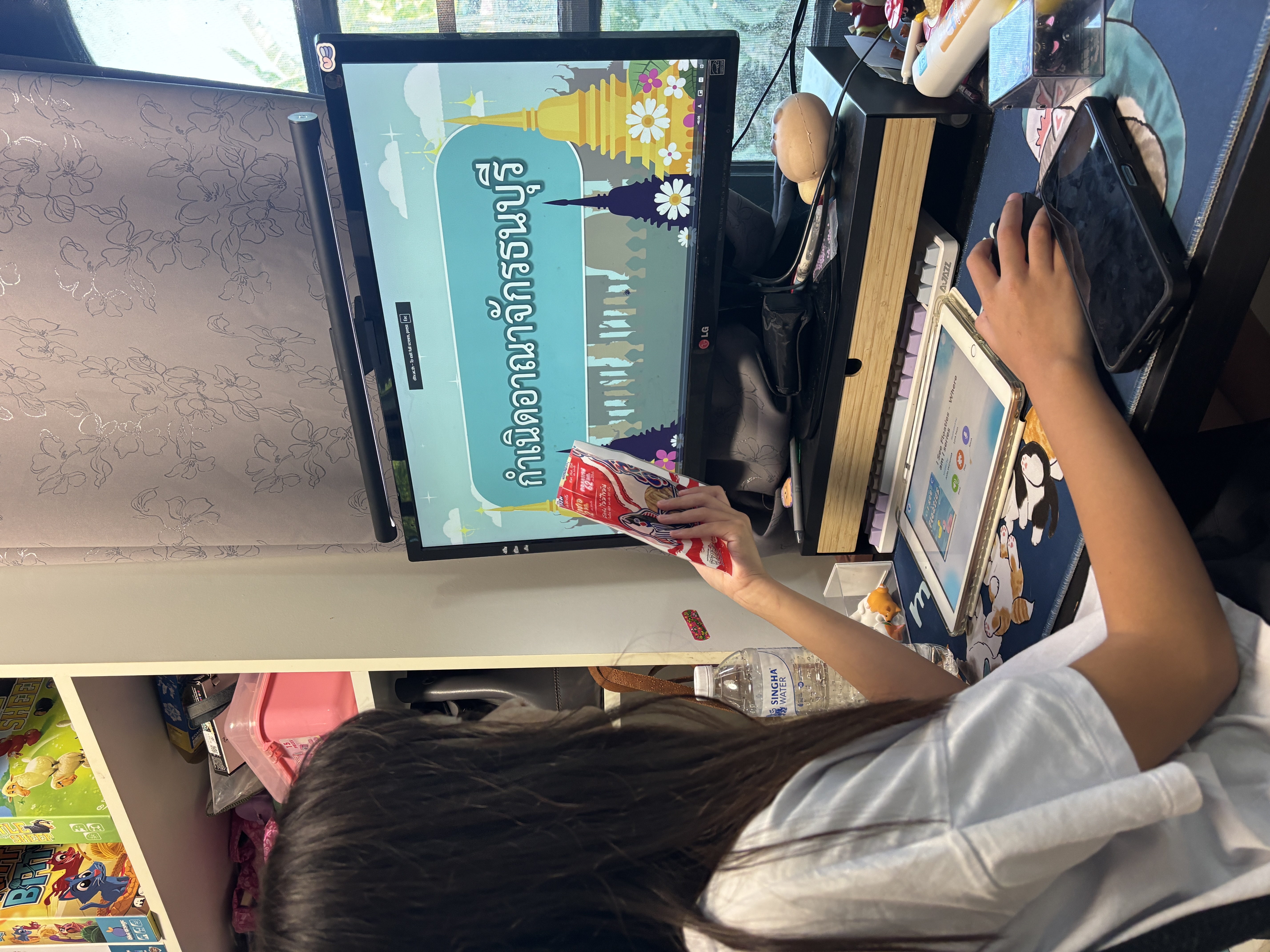 อาณาจักรธนบุรี