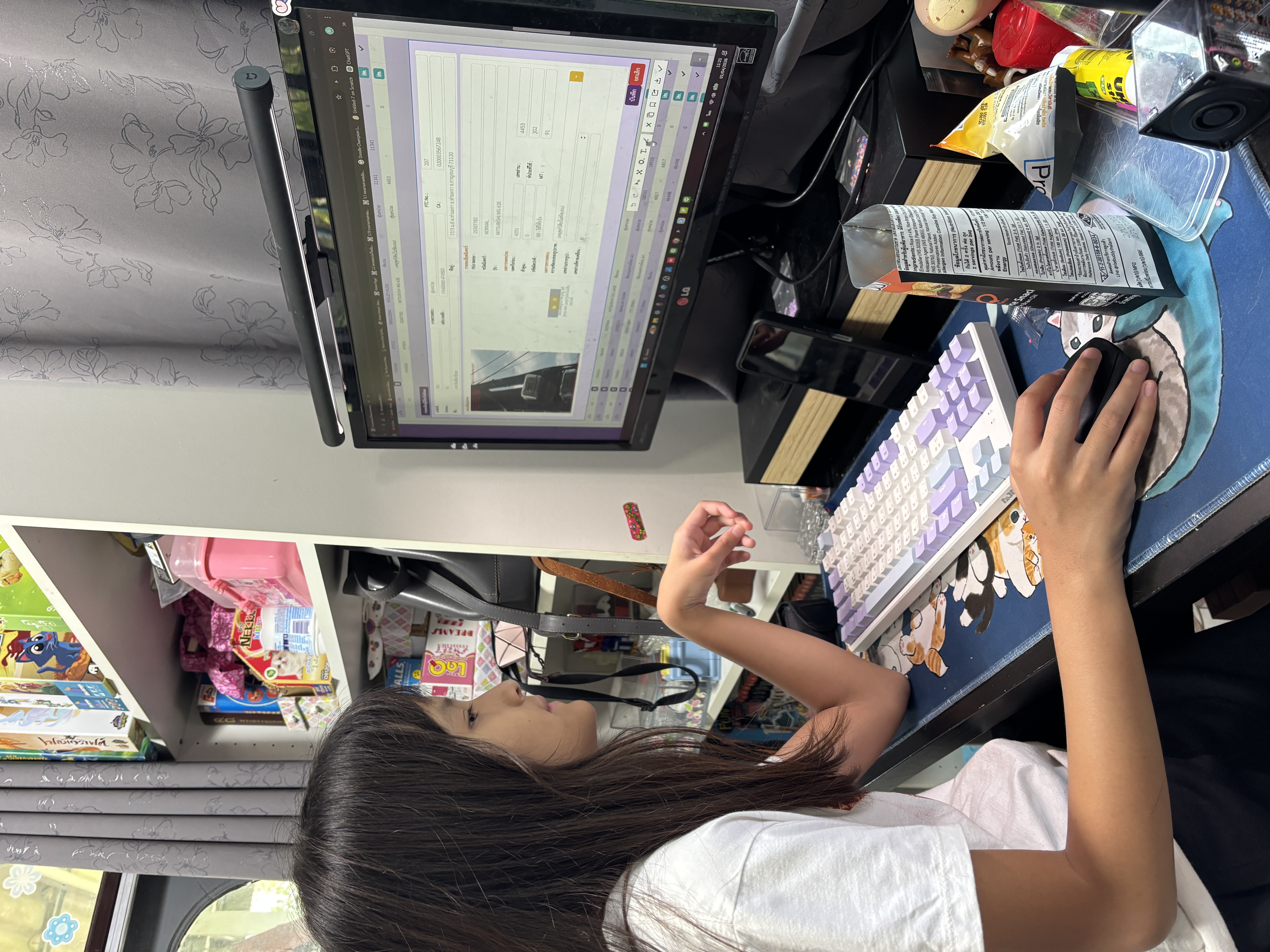 ช่วยแม่ทำงาน